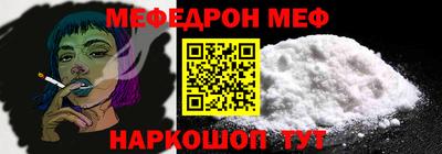 каннабис Гусиноозёрск