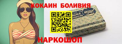 каннабис Гусиноозёрск