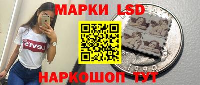 каннабис Гусиноозёрск