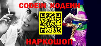 каннабис Гусиноозёрск