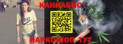 хмурый Гусев