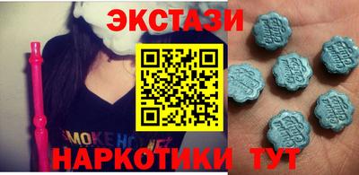 СК Гусь-Хрустальный
