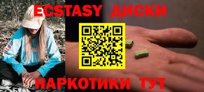 хмурый Гусев