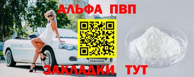 СК Гусь-Хрустальный