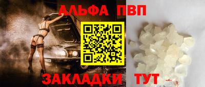 СК Гусь-Хрустальный