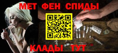 СК Гусь-Хрустальный
