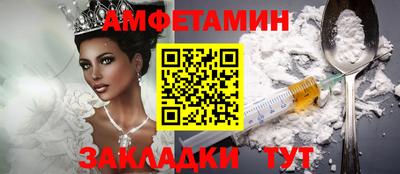 хмурый Гусев