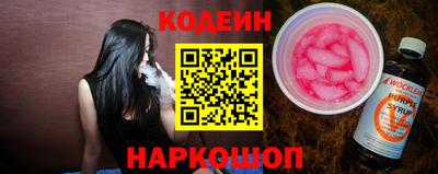 хмурый Гусев