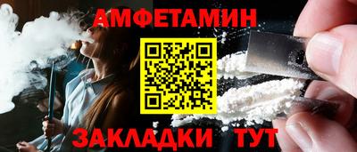 хмурый Гусев