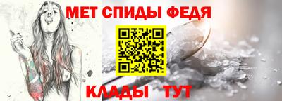 хмурый Гусев