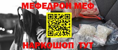 хмурый Гусев